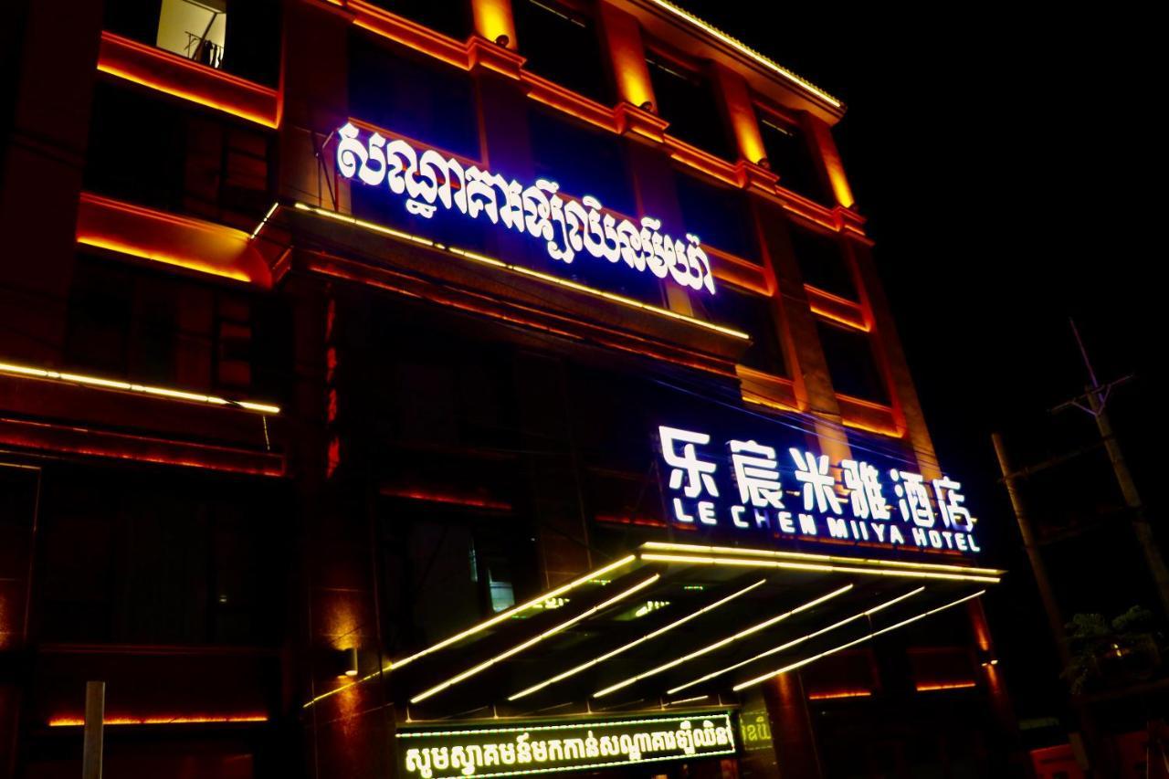 Le Chen Miiya Hotel Σίχανουκβιλ Εξωτερικό φωτογραφία